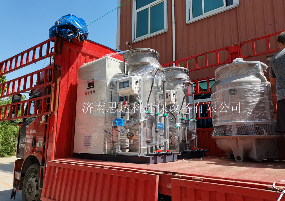 兩（liǎng）套廢氣處理臭氧發生器發貨完成(圖1)