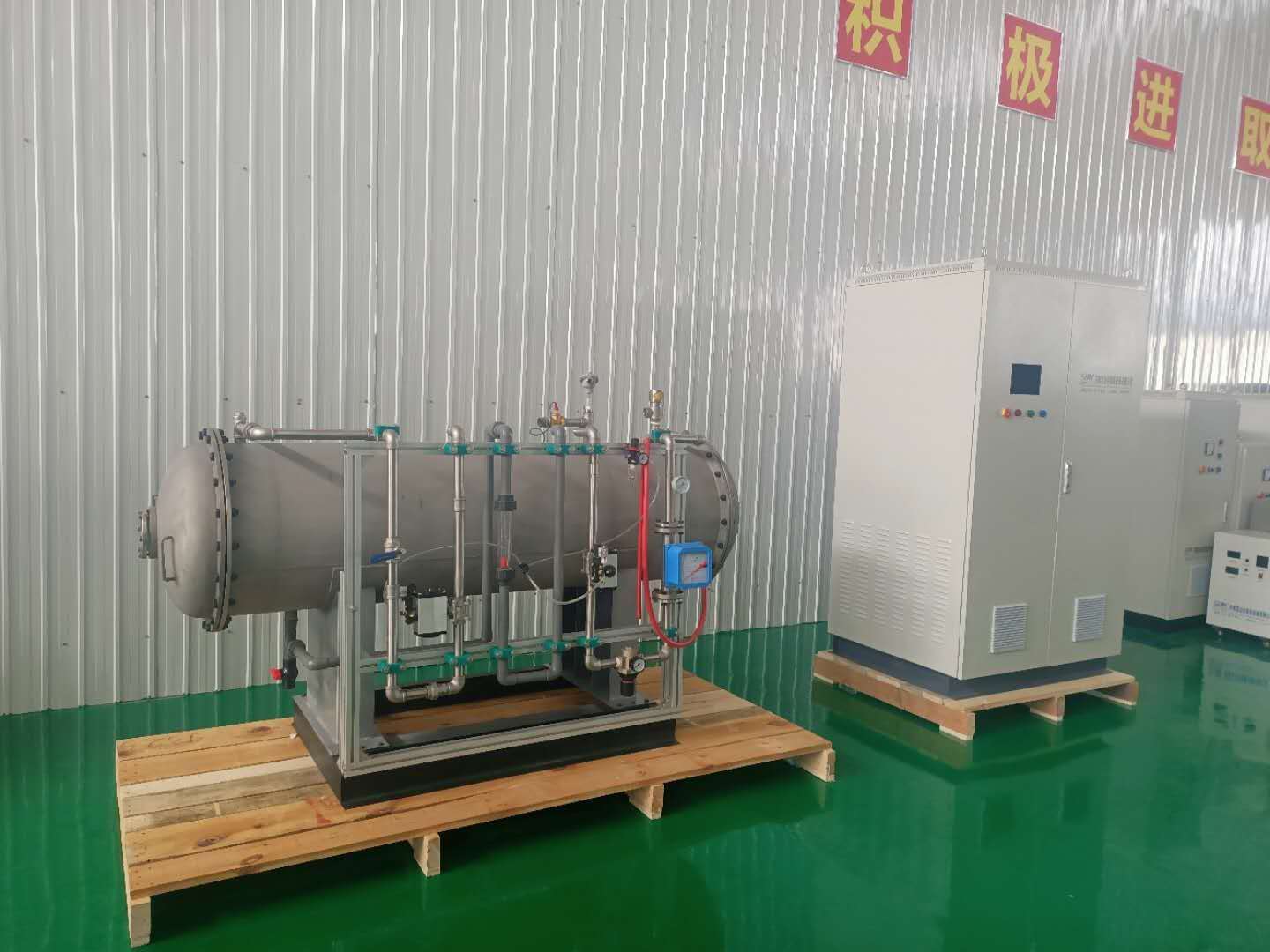臭氧（yǎng）機