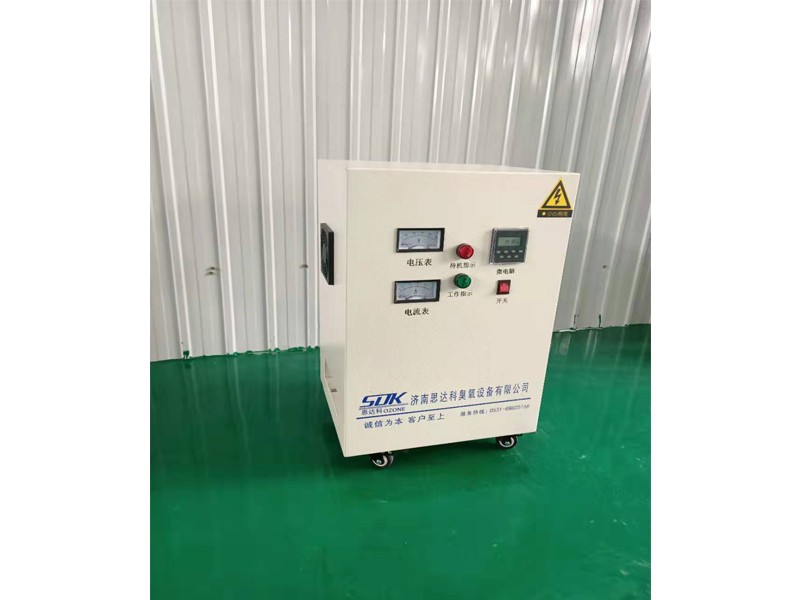 臭（chòu）氧機廠家